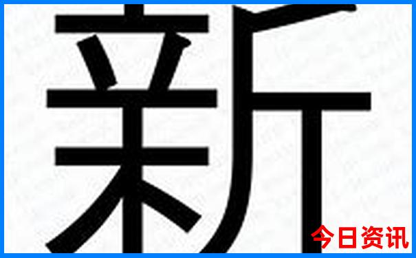 成都市区一日游十大景点