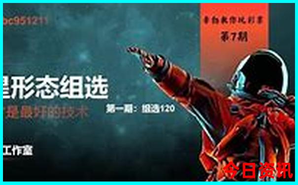 靖远旅游必去十大景点