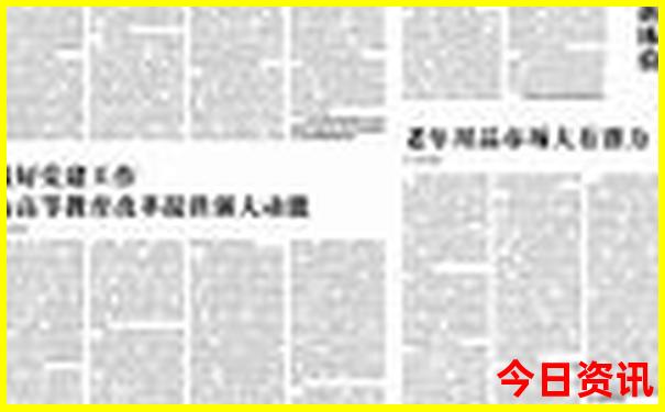阿克苏有什么旅游景点